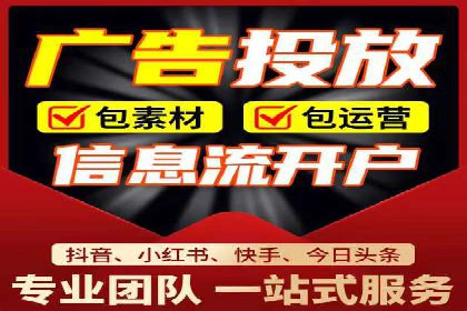 SEM托管服务案例：助力企业快速崛起
