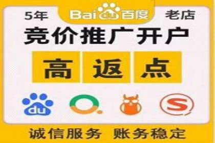 sem优化托管助力中小企业网络营销的实践